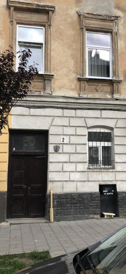 דירות לבוב Luxury Flat In Downtown מראה חיצוני תמונה